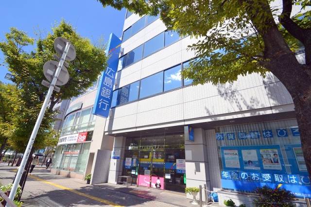 【広島市西区井口のマンションの銀行】