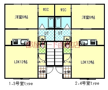 【Libraの間取り】