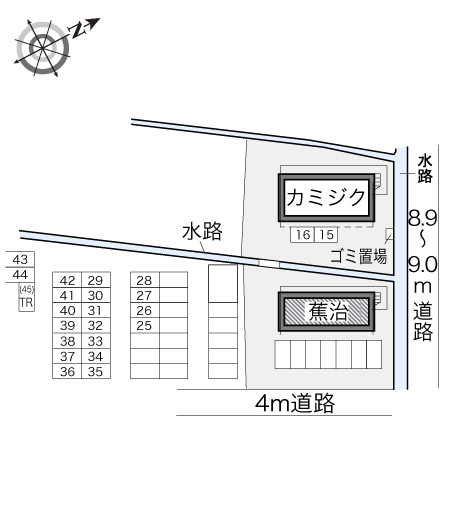 【レオパレス蕉治のその他】