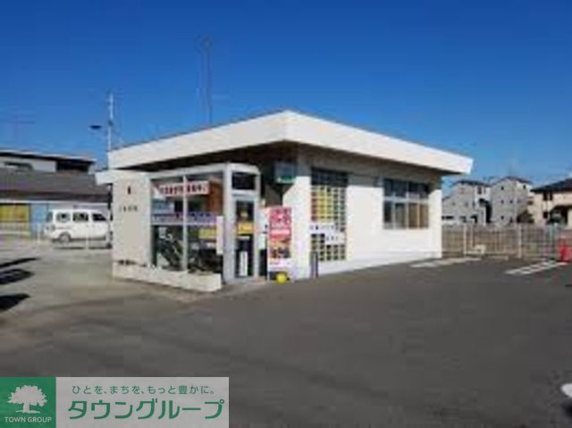 【愛甲郡愛川町中津のアパートの郵便局】