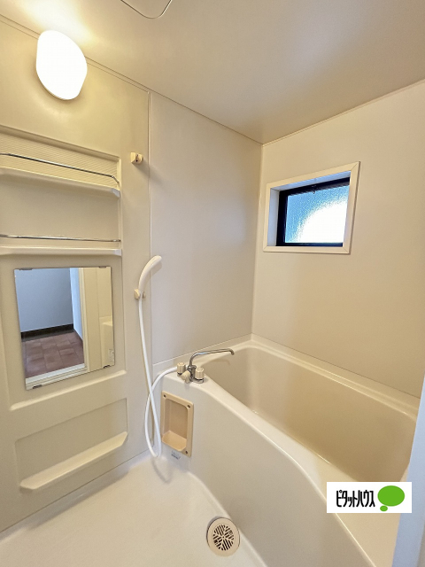 バス・シャワールーム　同一タイプ