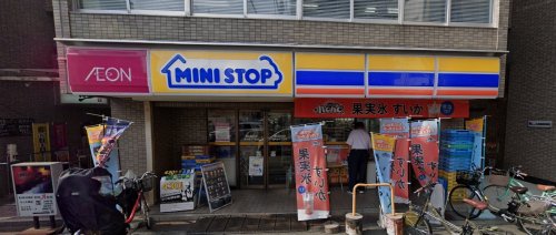 コンビニ　ミニストップ 芥川町3丁目店（コンビニ）まで239m