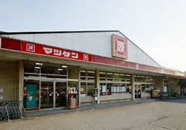 スーパー　松源海南阪井店（スーパー）まで1806m