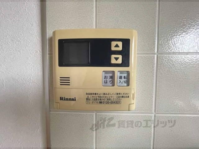 その他設備　キッチンの壁