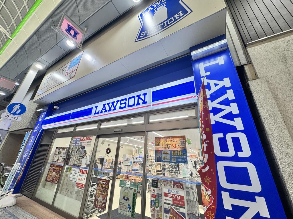 コンビニ　ローソン神戸水道筋四丁目店（コンビニ）まで143m