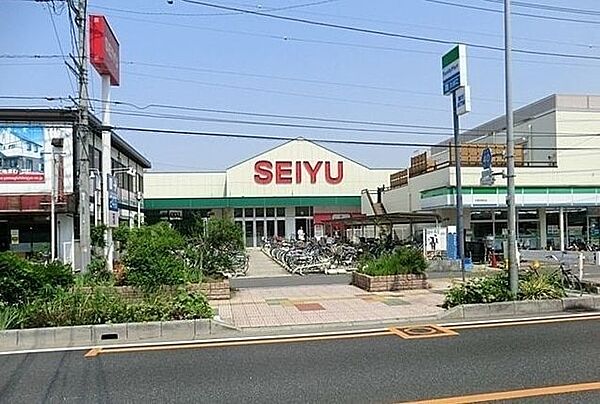 スーパー　西友 中浦和店（スーパー）まで513m