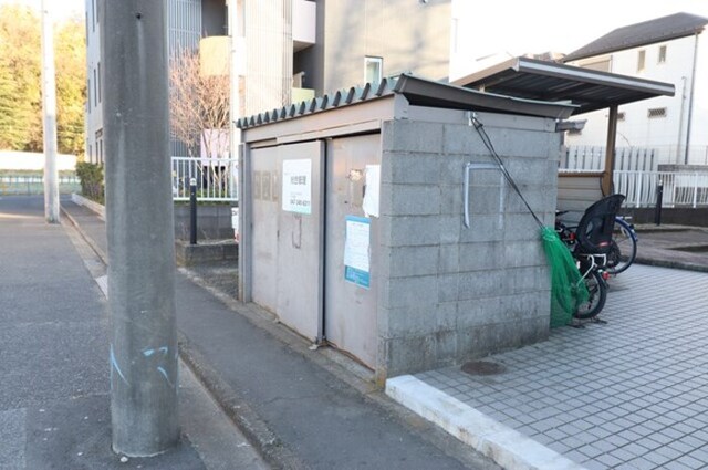 その他共有部分　ゴミ置き場