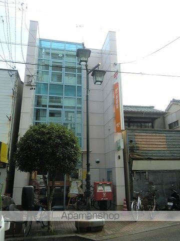 公園　常磐公園（公園）まで98m