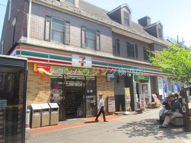 コンビニ　★★セブンイレブン（コンビニ）まで380m