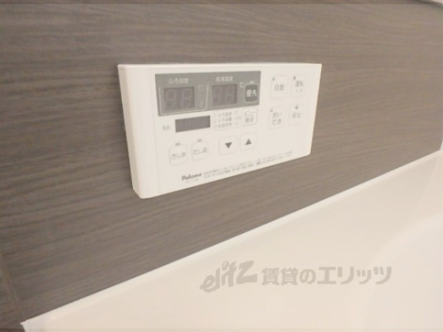 その他設備　給湯器リモコン