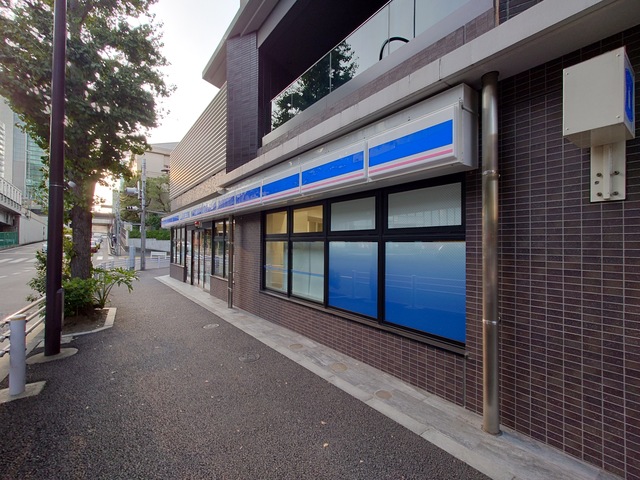 コンビニ　ローソン渋谷四丁目店（コンビニ）まで516m