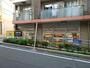 コンビニ　ミニストップ南青山4丁目店（コンビニ）まで962m
