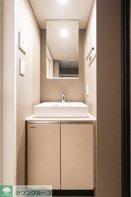 洗面設備　お部屋探しは株式会社　タウンハウジング　までお気軽にお問合…