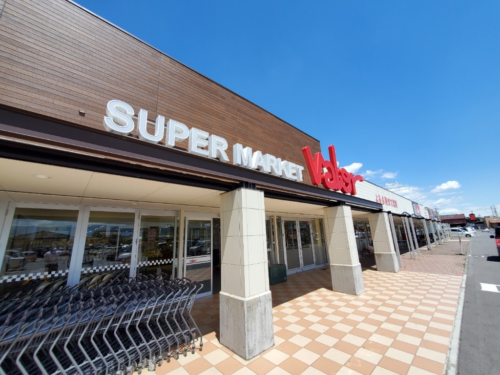 スーパー　Valor(バロー) 秋和店（スーパー）まで551m