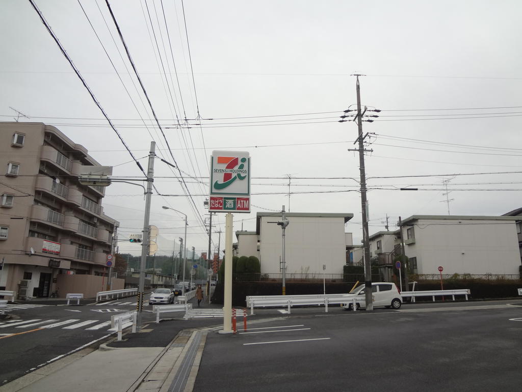 コンビニ　セブンイレブン名古屋高針台1丁目店（コンビニ）まで313m