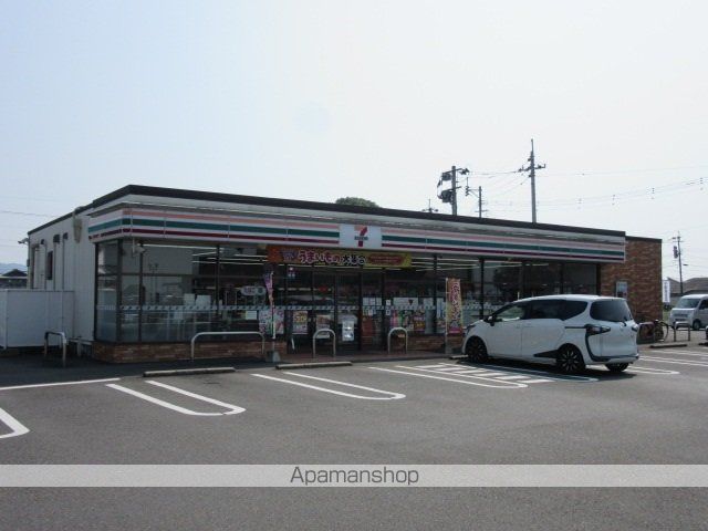 コンビニ　セブンイレブン八代インター店（コンビニ）まで850m