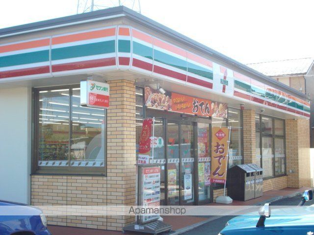 その他　セブンイレブン小牧久保一色店（その他）まで683m