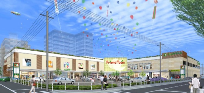 ショッピングセンター　フレンドタウン深江橋（ショッピングセンター）まで377m