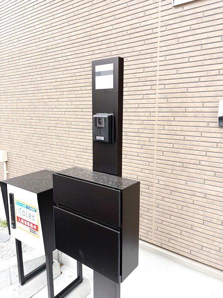 その他共有部分　共有部分