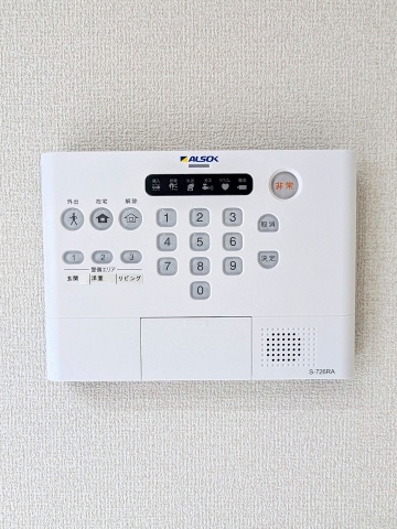 セキュリティ　ホームセキュリティ完備