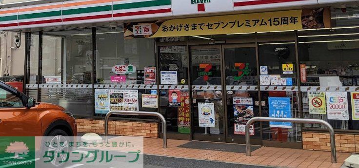 コンビニ　セブンイレブン東松山箭弓町店（コンビニ）まで140m