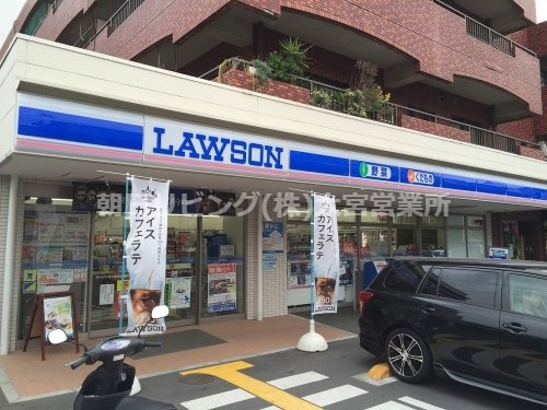 コンビニ　ローソン さいたま北袋町二丁目店（コンビニ）まで528m