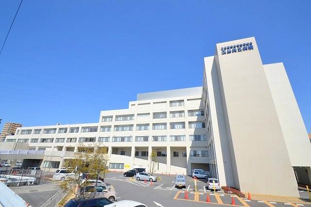 病院　広島共立病院（病院）まで1875m