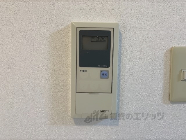 その他設備　給湯器リモコン