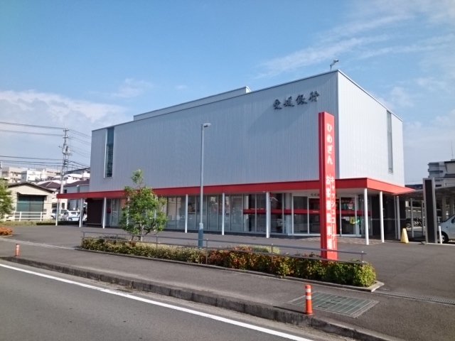 銀行　愛媛銀行来住支店（銀行）まで650m