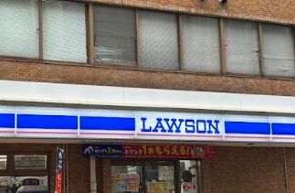 コンビニ　ローソン 台東三丁目店（コンビニ）まで127m