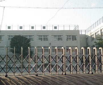 小学校　品川区立延山小学校（小学校）まで541m