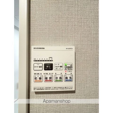 その他部屋・スペース　その他部屋・スペース