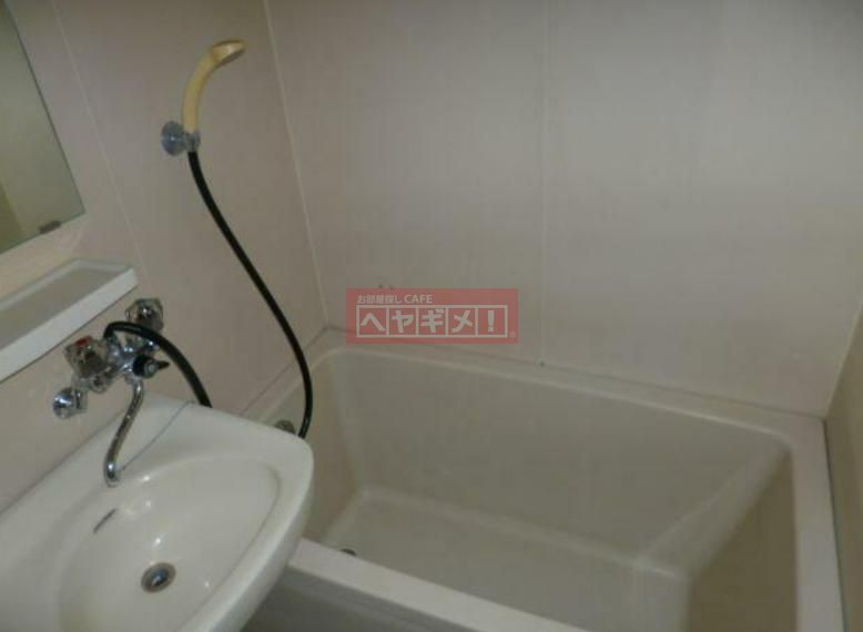 バス・シャワールーム　バス