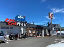 飲食店　じゅうじゅうカルビ 清瀬店（飲食店）まで490m