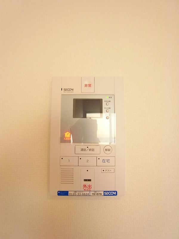 セキュリティ　☆設備充実☆