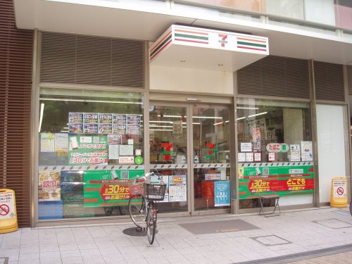 コンビニ　セブンイレブン 阿佐谷駅南口店（コンビニ）まで1473m