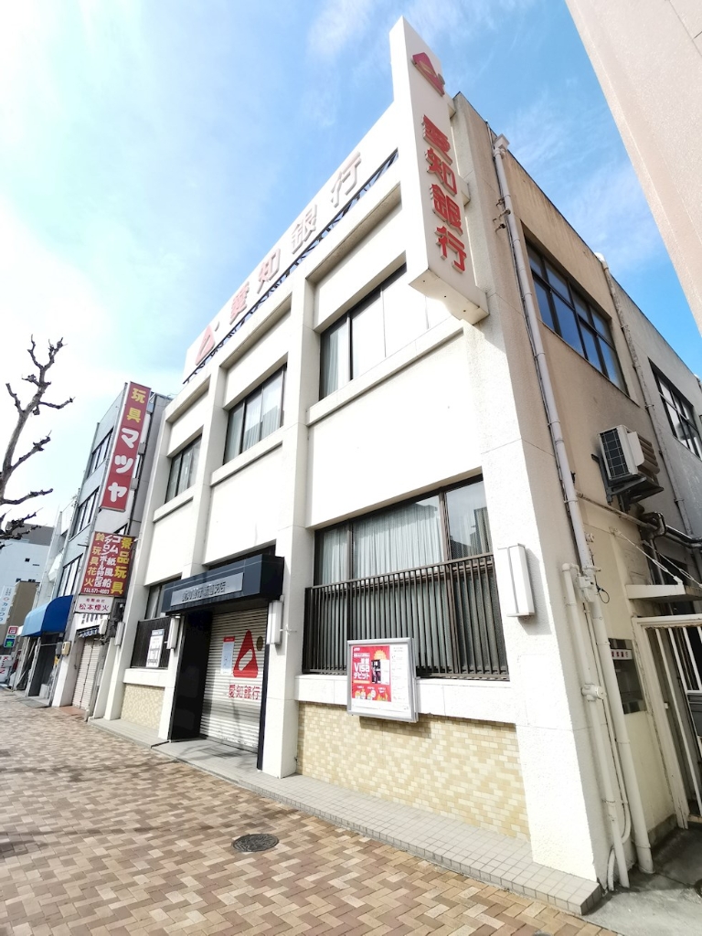 銀行　愛知銀行新道支店（銀行）まで906m