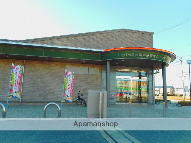 銀行　JAとぴあ浜松西ヶ崎支店（銀行）まで401m