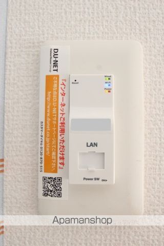 その他部屋・スペース　その他部屋・スペース