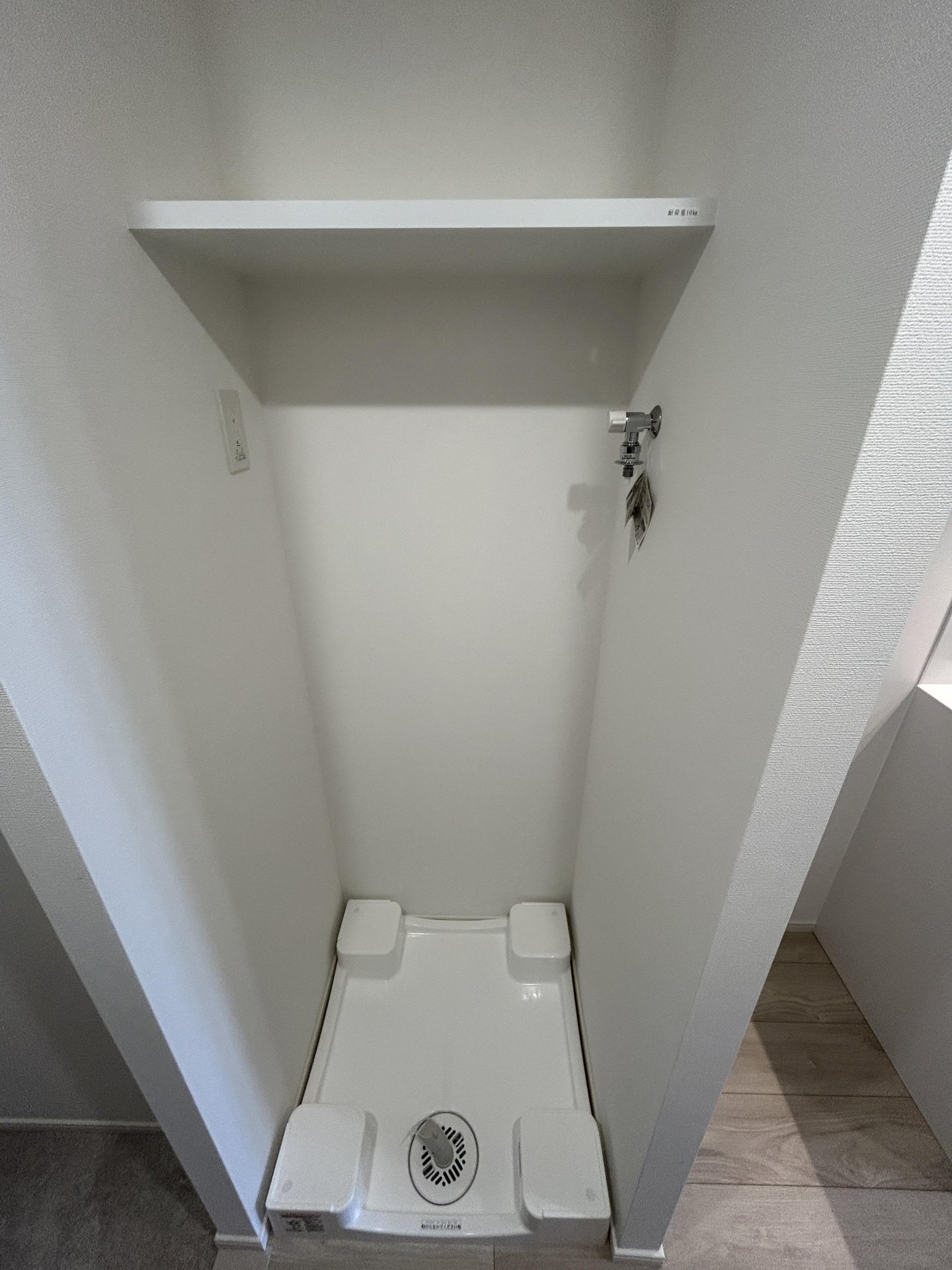 その他設備　別部屋参考写真