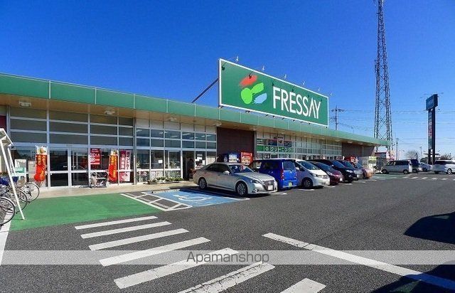スーパー　（株）フレッセイ／大泉店（スーパー）まで1197m