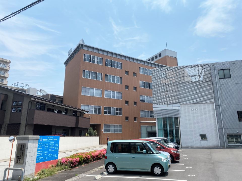 その他　原田学園鹿児島キャリアデザイン専門学校（その他）まで400m