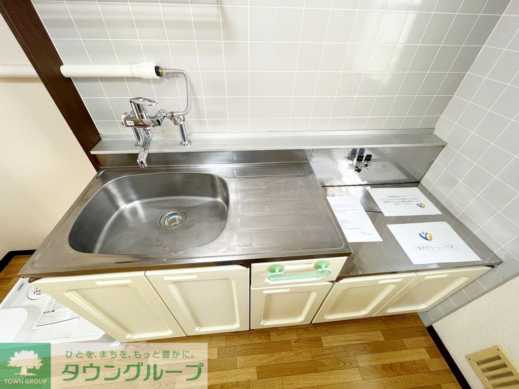 キッチン　キッチン