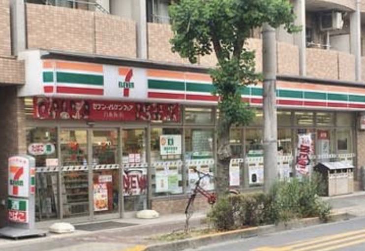 コンビニ　セブンイレブン 練馬田柄5丁目店（コンビニ）まで496m