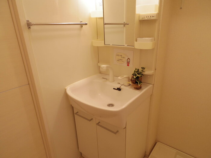 洗面設備　洗髪洗面化粧台