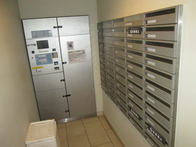 その他共有部分　宅配ボックス・メールボックス
