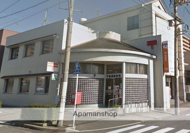 郵便局　宇部錦郵便局（郵便局）まで514m