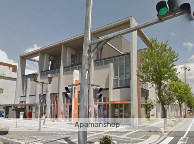 郵便局　宇部郵便局（郵便局）まで556m