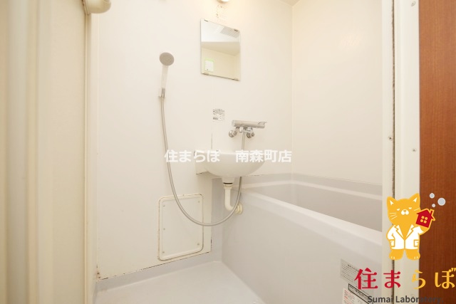 バス・シャワールーム　一日の終わりに使う場所