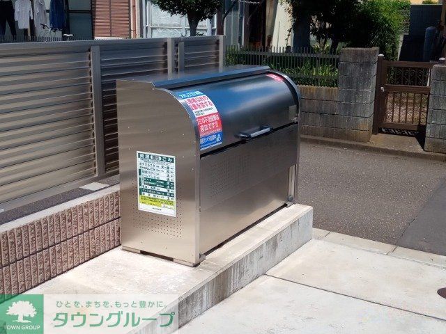 その他設備　ゴミ置場